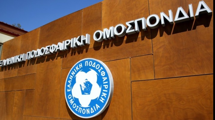 Η Επιτροπή Δεοντολογίας απάλλαξε Ολυμπιακό και Ατρόμητο από την κατηγορία για το μεταξύ τους αγώνα