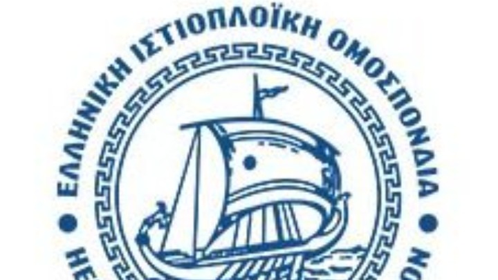Η ελληνική παρουσία στα Nacra 17 και 49er