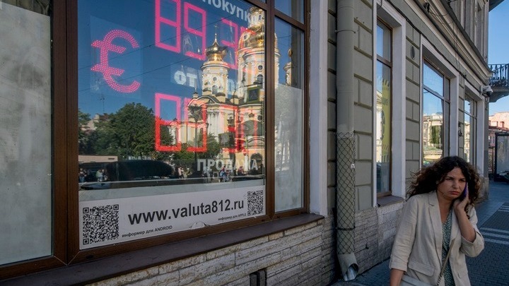 Η συναλλαγματική ισοτιμία του ευρώ ξεπέρασε τα 91 ρούβλια για πρώτη φορά από το 2016