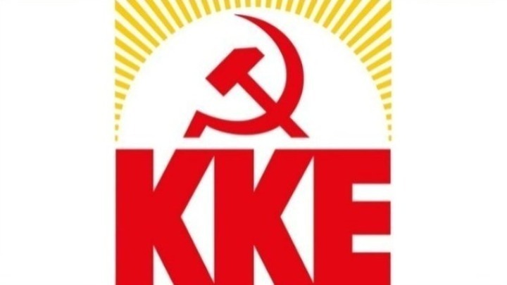 ΚΚΕ: Αποκαλυπτήρια μνημείου στη Μακρόνησο – Ομιλία Κουτσούμπα