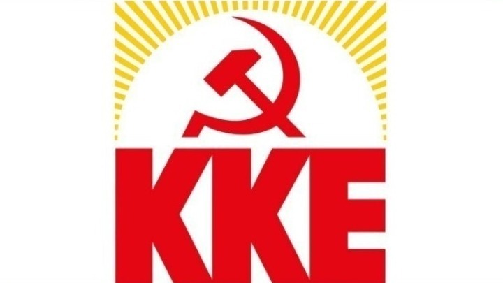 ΚΚΕ: Οι εργαζόμενοι με την πάλη τους θα αχρηστεύσουν τις άθλιες μεθοδεύσεις για απαγόρευση των διαδηλώσεων