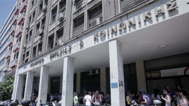 Κορονοϊός: Κανονικά η λειτουργία του υπουργείου Εργασίας – Τηρήθηκαν πιστά οι οδηγίες του ΕΟΔΥ