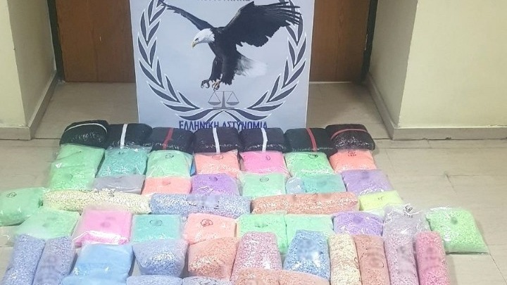 Κατασχέθηκαν 500.000 ναρκωτικά δισκία ecstasy ύστερα από αστυνομική επιχείρηση