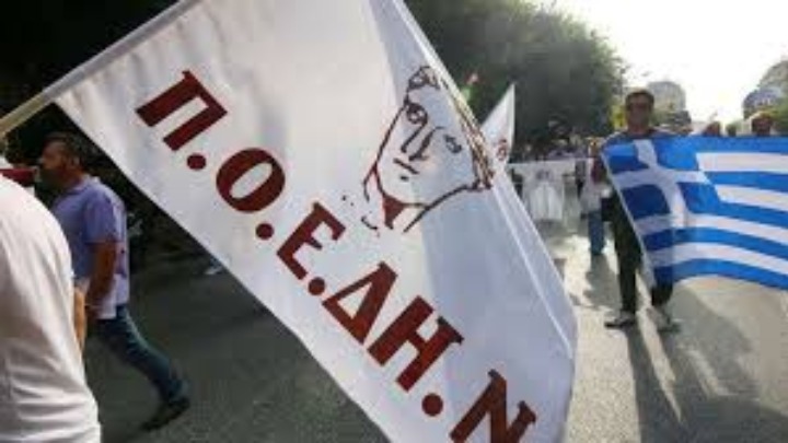 ΠΟΕΔΗΝ: Δικαίωση η απόφαση του ΣτΕ για την επιστροφή των ανεμβολίαστων υγειονομικών