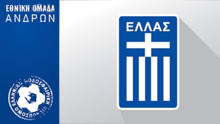 Κρούσμα κορονοϊού στην Εθνική Ανδρών