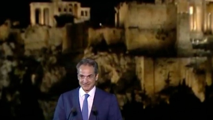 Κυρ. Μητσοτάκης: Η Δημοκρατία και οι αρχές της κλασικής Αθήνας χρειάζονται περισσότερο φως στις μέρες μας