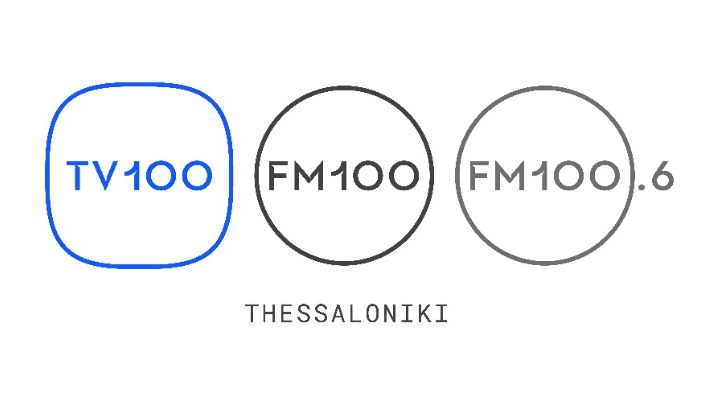 Νέο ξεκίνημα για TV100 & FM100 με μότο «Κοίτα ψηλά!»