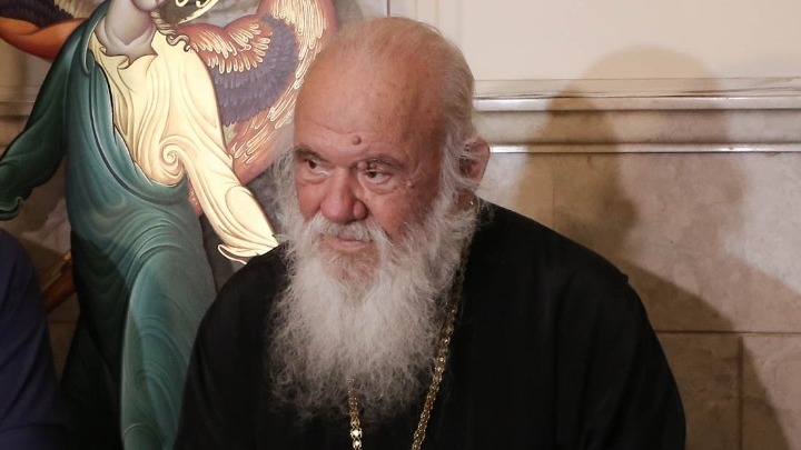 Ο Αρχιεπίσκοπος Ιερώνυμος τέλεσε τον αγιασμό σε παιδικό σταθμό στο Δήλεσι