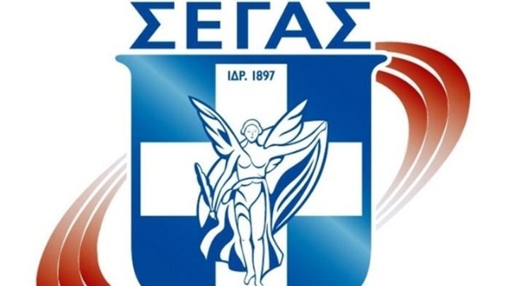Ο ΣΕΓΑΣ διαψεύδει ότι κλείνουν τα γραφεία των ΕΑΣ σε όλη τη χώρα