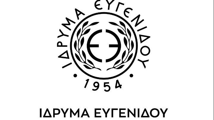 Οι «Δεινόσαυροι της Ανταρκτικής» στο Νέο Ψηφιακό Πλανητάριο του Ιδρύματος Ευγενίδου