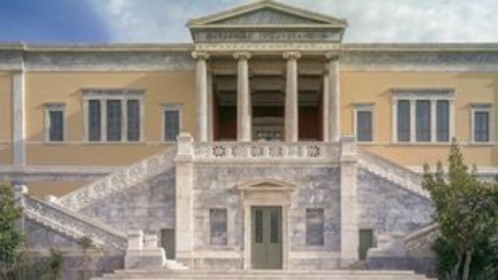 Πρόσληψη 205 μελών διδακτικού-επιστημονικού προσωπικού στα ΑΕΙ