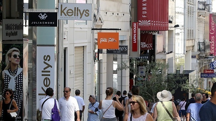 Πρόστιμα ύψους 18.800 ευρώ επιβλήθηκαν από τη γενική γραμματεία Εμπορίου και Προστασίας Καταναλωτή
