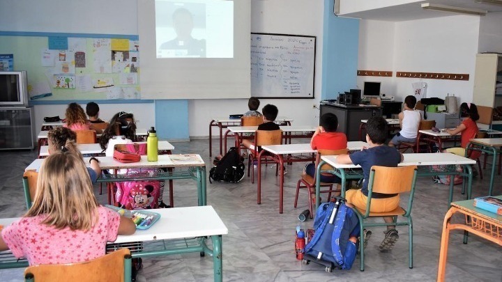 Σήμερα οι ανακοινώσεις για τη νέα σχολική χρονιά