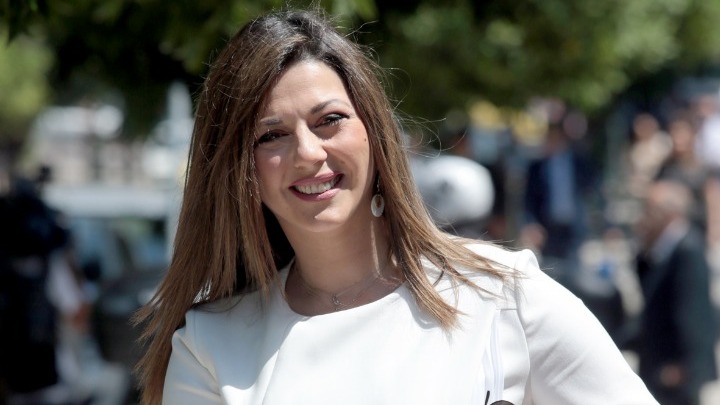 Σοφ. Ζαχαράκη: Το πρώτο κουδούνι σημαίνει μία δυναμική νέα αρχή, νέους στόχους και όρεξη για δημιουργία