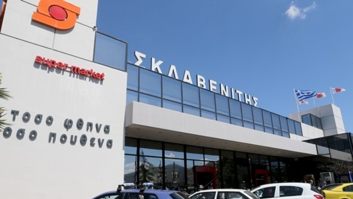 Στα 3,3 δισ. ευρώ ο τζίρος του ομίλου Σκλαβενίτης το 2019
