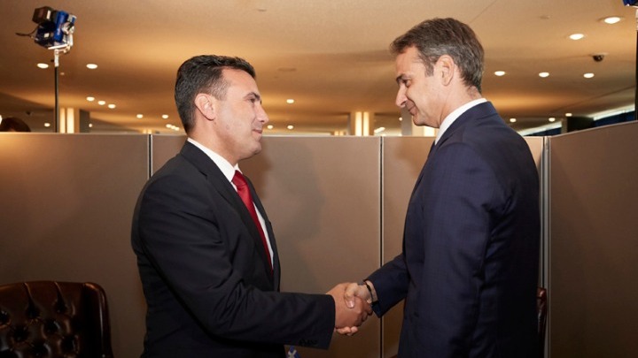 Στην Αθήνα ο Ζόραν Ζάεφ. Συνάντηση με Κυρ. Μητσοτάκη και Κ. Σακελλαροπούλου