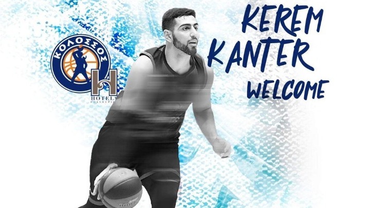 Στον Κολοσσό ο αδελφός του Ενές Καντέρ, Κερέμ