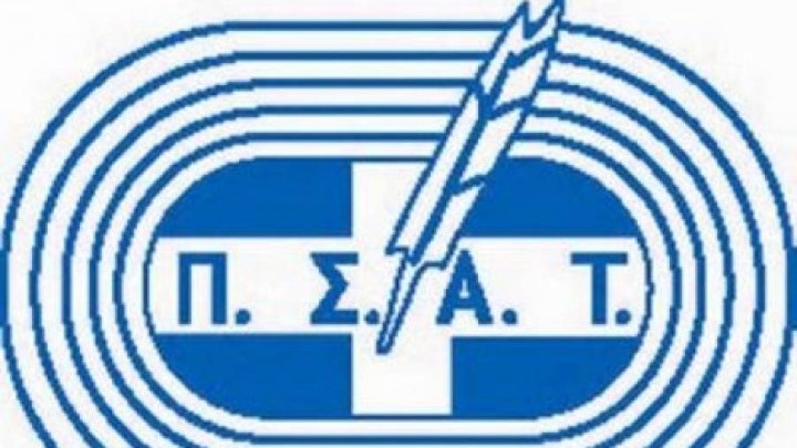 Συλλυπητήρια ανακοίνωση ΠΣΑΤ για τον θάνατο του Χρίστου Χαραλαμπόπουλου