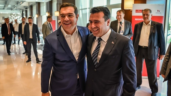 Συνάντηση Αλ. Τσίπρα – Ζ. Ζάεφ την Τετάρτη