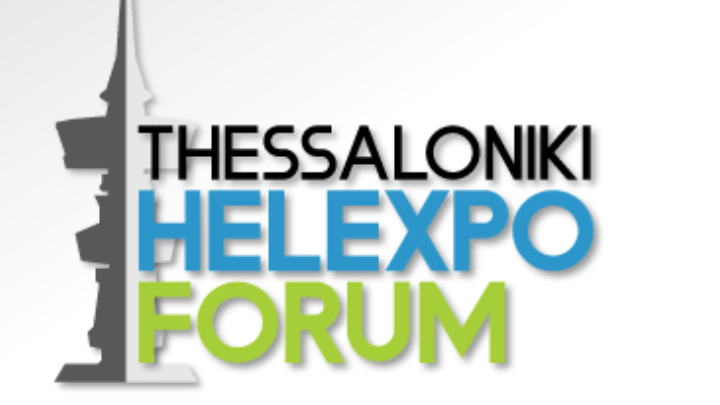Thessaloniki Helexpo Forum: Εξωστρέφεια και εξαγωγές στις νέες συνθήκες που διαμόρφωσε η πανδημία