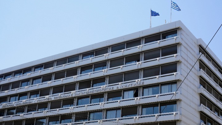 Την Παρασκευή θα ξεκινήσει η ανάρτηση των νέων εκκαθαριστικών ΕΝΦΙΑ
