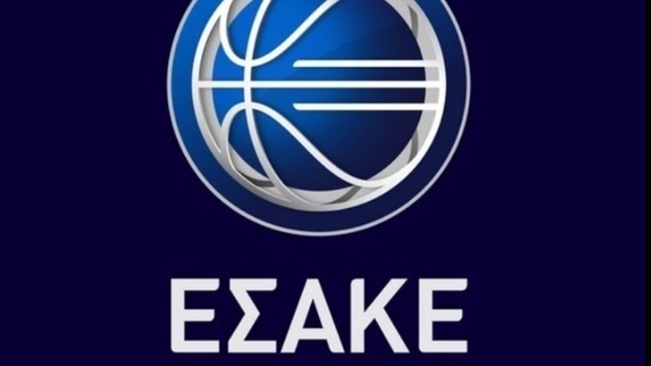 Basket League: Το πρόγραμμα της Β’ φάσης στα play off