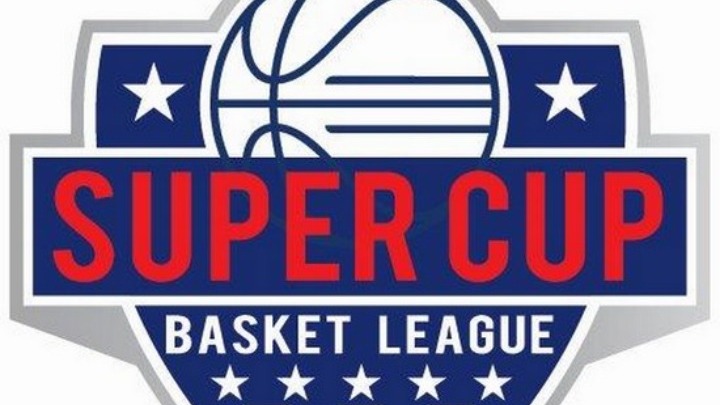 Το πρόγραμμα του 1ου Super Cup