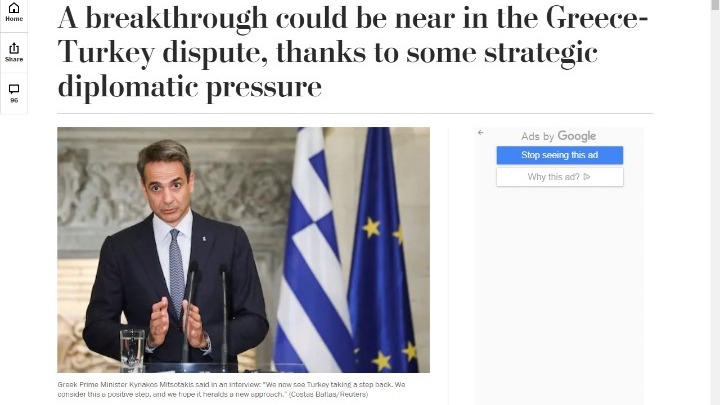 Washington Post: Η διεθνής διπλωματία οδήγησε στο διάλογο – Ελκυστική πολιτική προσωπικότητα ο Κυρ. Μητσοτάκης