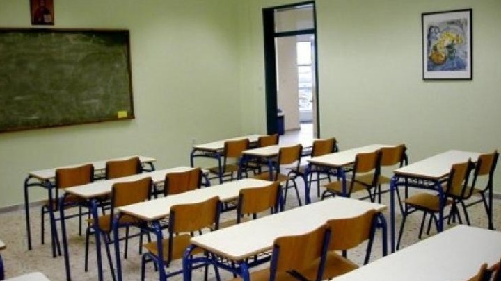 Ξεκίνησε σήμερα η χρονιά και για τα σχολεία των φυλακών