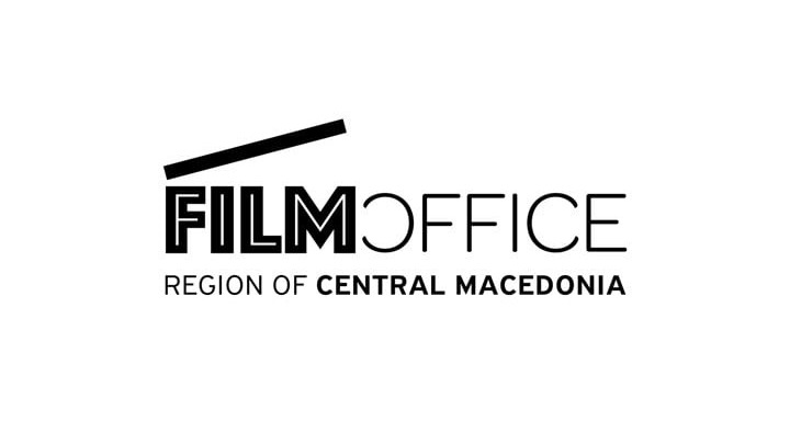 Ξεκινούν δράσεις για τη λειτουργία του Film Office της ΠΚΜ