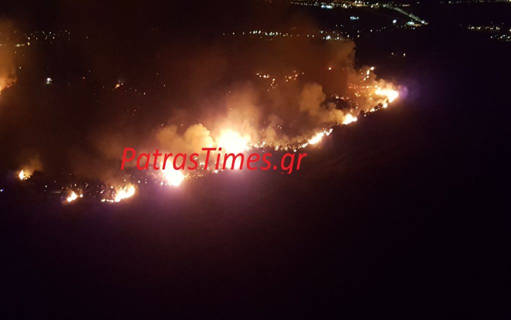 Πάτρα: Μεγάλη πυρκαγιά στην περιοχή – Απειλούνται κατοικίες