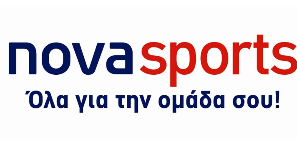 Συμφωνία NOVA με τις πέντε «άστεγες» ομάδες για τα τηλεοπτικά – Σήμερα η κλήρωση του πρωταθλήματος