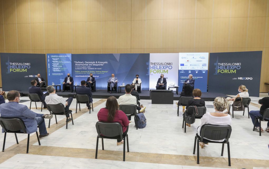 Thessaloniki Helexpo Forum: Προοπτικές και ευκαιρίες για τη Θεσσαλονίκη
