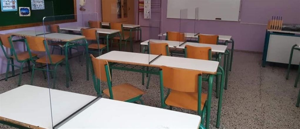 Συγκινητικό μήνυμα μαθήτριας στον δάσκαλο Αγγλικών
