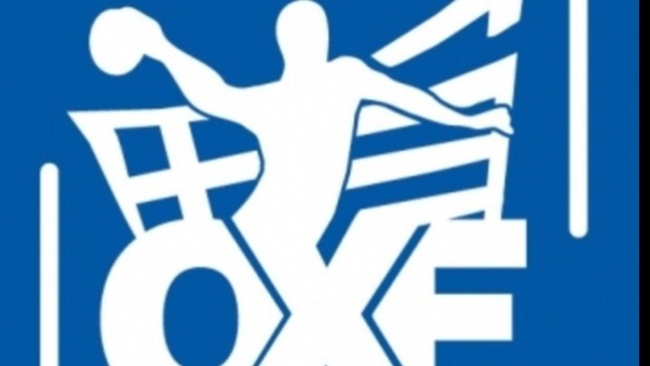 Αναβάλλονται οι αγώνες του Εθνικού Κοζάνης έως τις 29/10
