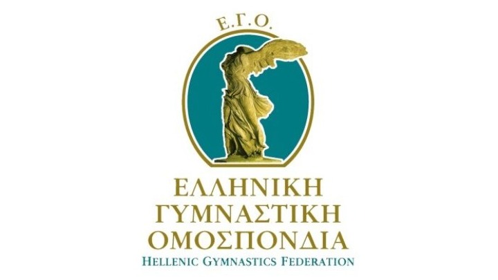 Αναβάλλονται οι προγραμματισμένοι αγώνες του Σαββατοκύριακου