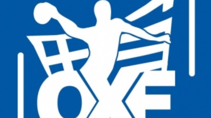 Αναβλήθηκαν τέσσερα ματς της Α1 γυναικών