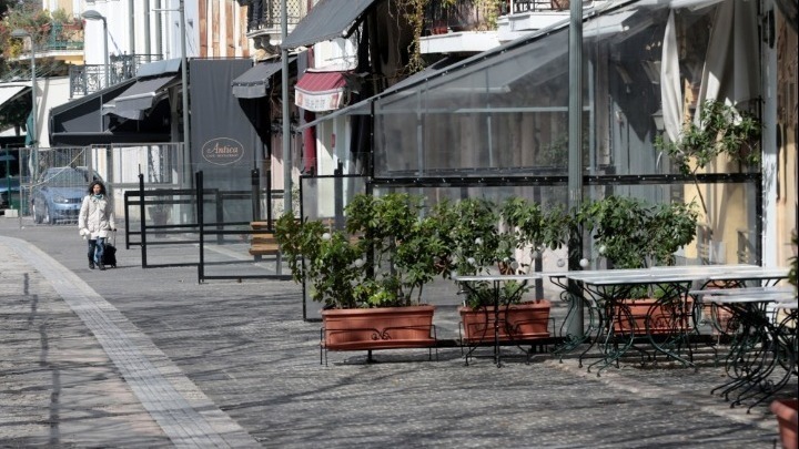 Ανοικτή έως τις 2/11 η πλατφόρμα για την «επιστρεπτέα προκαταβολή»