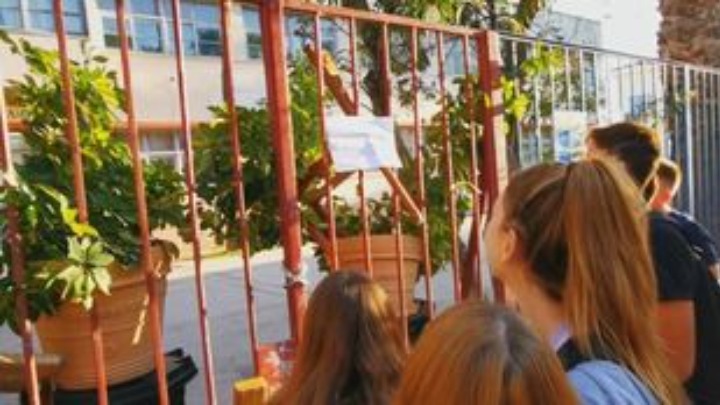 Απουσία για όσους μαθητές παρεμποδίζουν την εκπαιδευτική διαδικασία