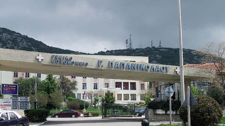 Αρνητικός πλέον στον Sars–CoV-2 ο 85χρονος μοναχός από το Άγιο Όρος