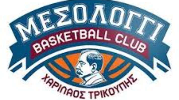 Basket League 2020-21: Μεσολόγγι/Χαρίλαος Τρικούπης