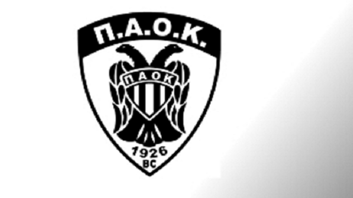 ΚΑΕ ΠΑΟΚ για Φώφη Γεννηματά: «Ας είναι ελαφρύ το χώμα που θα τη σκεπάσει» (pic)