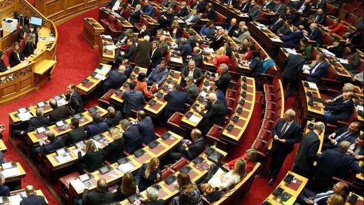 Έγκρίθηκε από την Επιτροπή Οικονομικών το ν/σ για τις ρυθμίσεις οφειλών και τη 2η ευκαιρία
