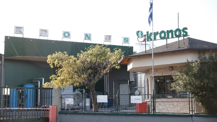 Είχαν ληφθεί εγκαίρως όλα τα αναγκαία μέτρα αποτροπής της διασποράς του ιού, δηλώνει η κονσερβοποιία «Κρόνος»