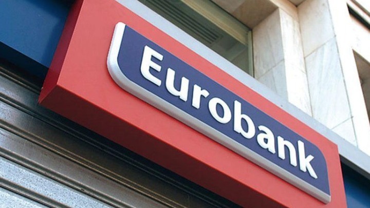 Eurobank: Το e banking και m banking είναι ασφαλή και δεν έχουν δεχθεί καμία επίθεση από hackers