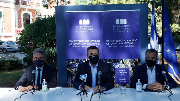 Η πρόεδρος της Κομισιόν Ούρσουλα φον ντερ Λάιεν θα παραλάβει το πρώτο βραβείο «Αυτοκράτειρα Θεοφανώ» για το δίκτυο Erasmus