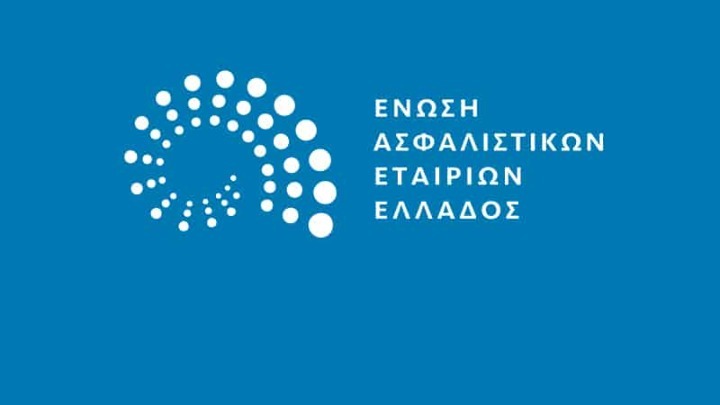 «ΙΑΝΟΣ»: πάνω από 2.000 ζημίες δηλώθηκαν στις ασφαλιστικές