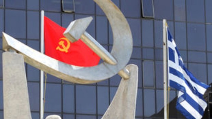 ΚΚΕ: Τροπολογία για στέρηση του δικαιώματος του εκλέγειν και του εκλέγεσθαι για όσους έχουν καταδικαστεί πρωτοδίκως, για συγκρότηση, διεύθυνση και ένταξη σε εγκληματική οργάνωση