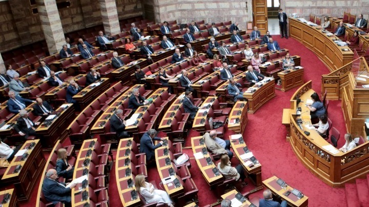 Κατατέθηκε στη Βουλή το νομοσχέδιο για τον νέο Πτωχευτικό Κώδικα