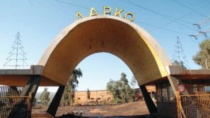 «Κάτω τα χέρια από τη ΛΑΡΚΟ», το μήνυμα της απεργιακής συγκέντρωσης στη Λάρυμνα